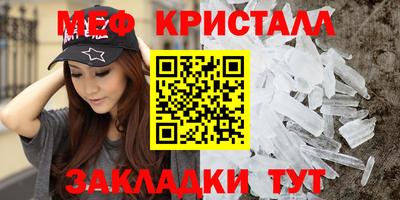 дурь Ливны