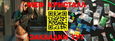 кокаин премиум Ликино-Дулёво