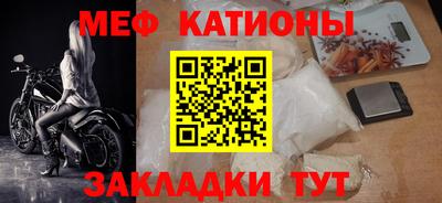 ПСИЛОЦИБИНОВЫЕ ГРИБЫ Лесосибирск