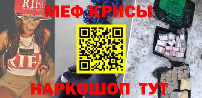 ПСИЛОЦИБИНОВЫЕ ГРИБЫ Лесосибирск