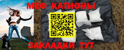 ПСИЛОЦИБИНОВЫЕ ГРИБЫ Лесосибирск