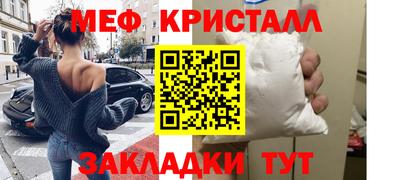 ПСИЛОЦИБИНОВЫЕ ГРИБЫ Лесосибирск