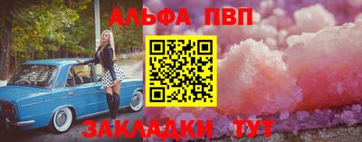 кокаин премиум Ликино-Дулёво