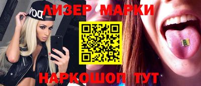 дурь Ливны