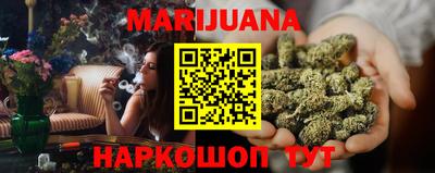 ПСИЛОЦИБИНОВЫЕ ГРИБЫ Лесосибирск