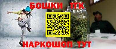 кокаин премиум Ликино-Дулёво