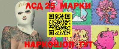 дурь Ливны