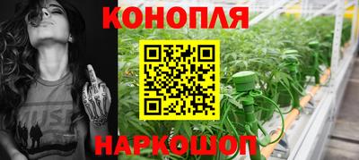 ПСИЛОЦИБИНОВЫЕ ГРИБЫ Лесосибирск