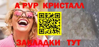 кокаин премиум Ликино-Дулёво