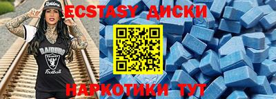 дурь Ливны