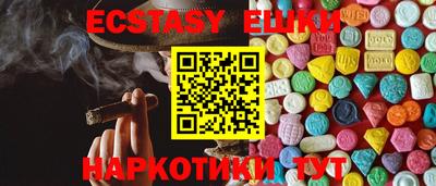 кокаин премиум Ликино-Дулёво