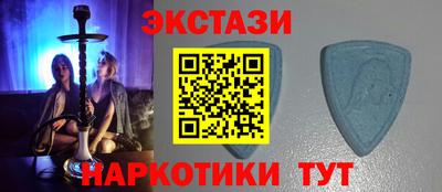 кокаин премиум Ликино-Дулёво