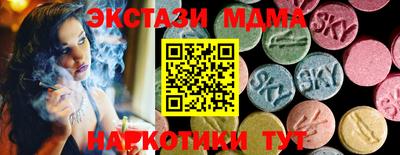 кокаин премиум Ликино-Дулёво