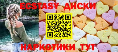 дурь Ливны