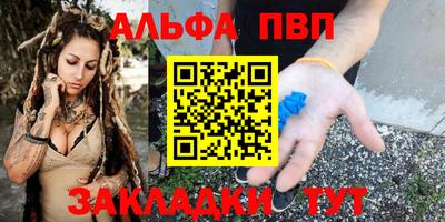 кокаин премиум Ликино-Дулёво