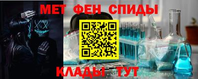 кокаин премиум Ликино-Дулёво
