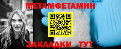 ПСИЛОЦИБИНОВЫЕ ГРИБЫ Лесосибирск
