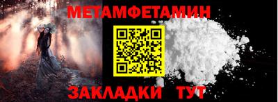 кокаин премиум Ликино-Дулёво