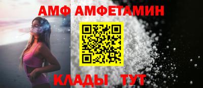 ПСИЛОЦИБИНОВЫЕ ГРИБЫ Лесосибирск