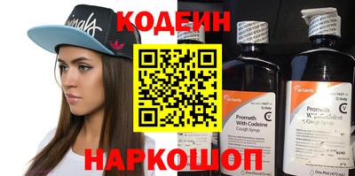 кокаин премиум Ликино-Дулёво