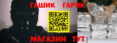 кокаин премиум Ликино-Дулёво