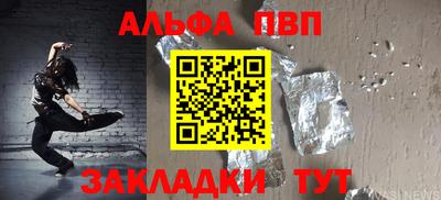 ПСИЛОЦИБИНОВЫЕ ГРИБЫ Лесосибирск