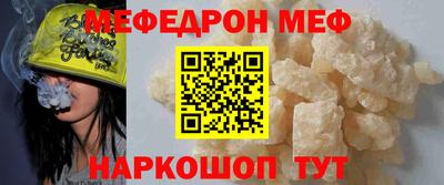 ПСИЛОЦИБИНОВЫЕ ГРИБЫ Лесосибирск
