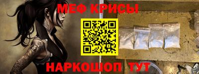 кокаин премиум Ликино-Дулёво