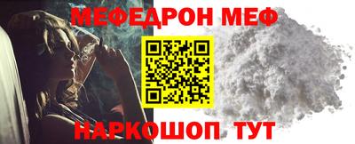 дурь Ливны