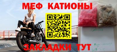 кокаин премиум Ликино-Дулёво
